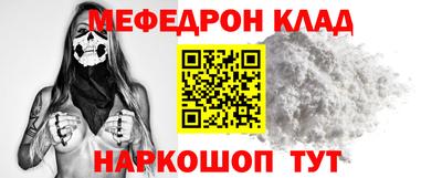 дживик Бузулук