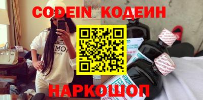 дживик Бузулук