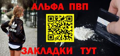 дживик Бузулук