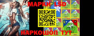 каннабис Бугуруслан