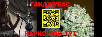 дживик Бузулук