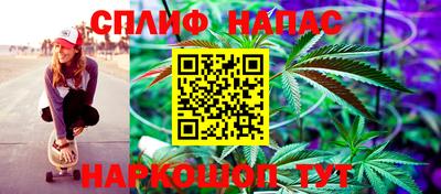дживик Бузулук