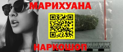 дживик Бузулук