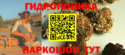 дживик Бузулук