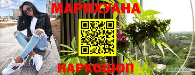 дживик Бузулук