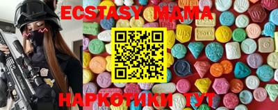 дживик Бузулук