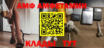 дживик Бузулук