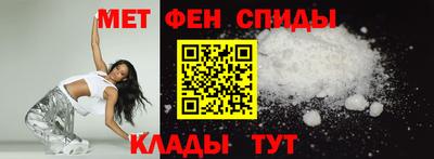 гидра Михайловка