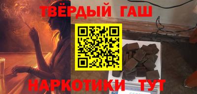 дживик Бузулук