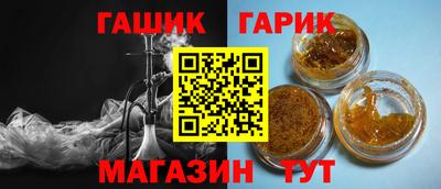 дживик Бузулук