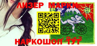 каннабис Бугуруслан