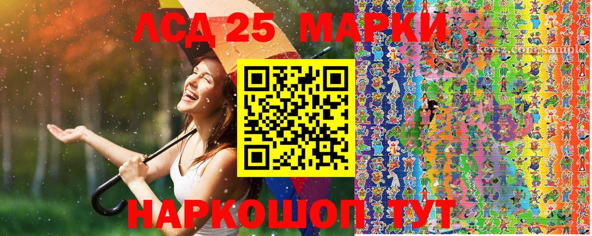 Кунгур  Вход с VPN  Марихуана  ГАШ  Меф МЯУ МЯУ   МАРИХУАНА  A PVP СК кристаллы 